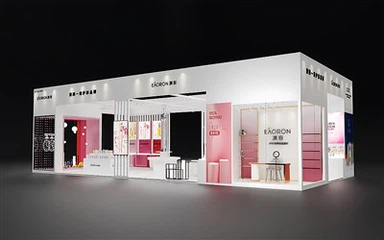 Dyluniad Stondin Arddangos CIIE