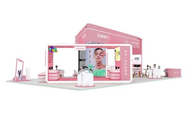 Cynllunio Sioeau Masnach CIIE